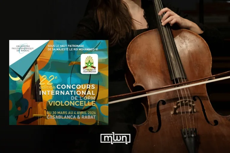 The 22nd edition of Moroccan Philharmonic Orchestra