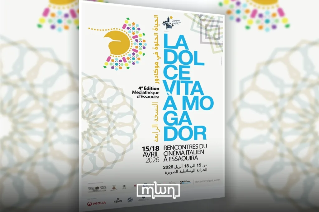 The fourth edition of “La Dolce Vita à Mogador”