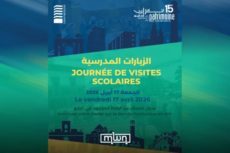 Casablanca to Host ‘Journées du Patrimoine’ This April