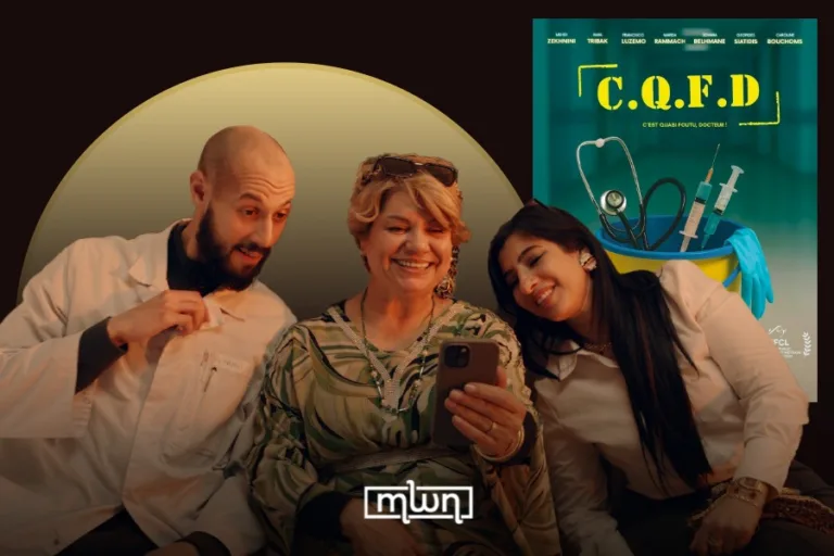 Moroccan Director Manal Chahboun Enters First Walloon Film Festival With ‘C.Q.F.D.’