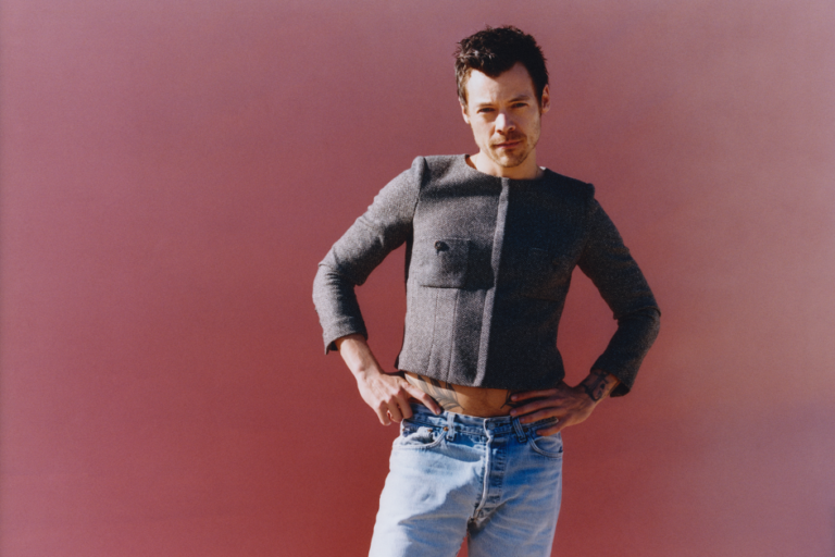 ‘Kiss All The Time. Disco, Occasionally.’ by Harry Styles