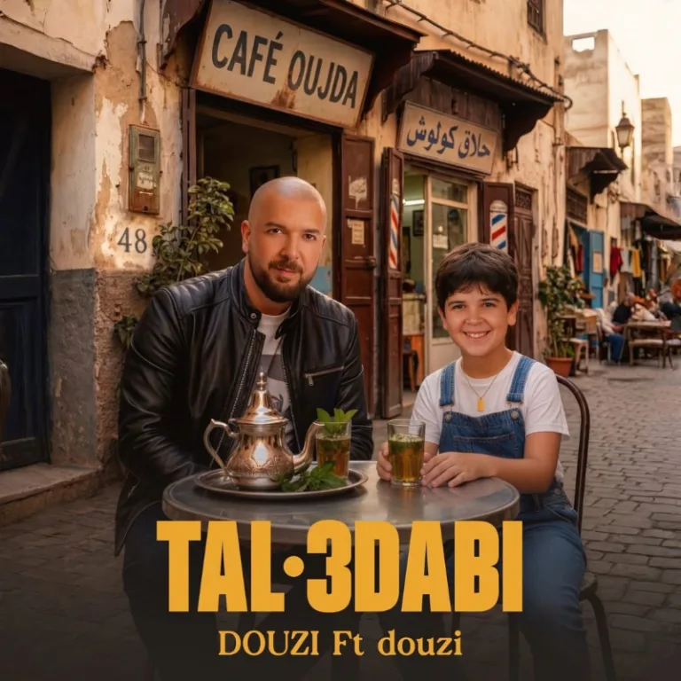 Douzi to Release Duet With His Younger Self