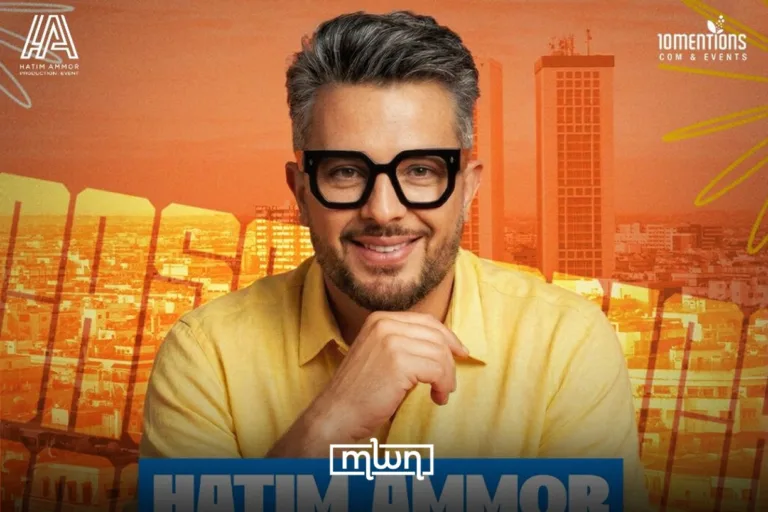 Hatim Ammor to Tour Three Moroccan Cities in May