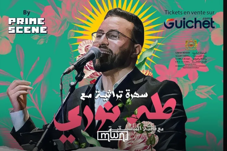 Rabat Gears Up for Taha Nouri Live Concert