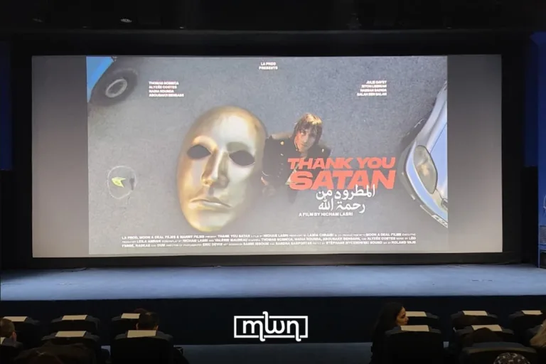 'Thank You Satan' Pre-Premieres in Rabat Amid Early Controversy, Legal Action