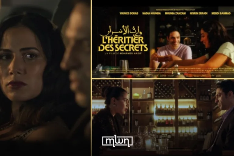 Moroccan Director Mohamed Nadif Unveils New Film ‘Heir of Secrets’