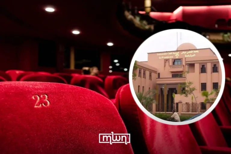 Marrakech’s Cadi Ayyad University to Host Three-Day University Theater Festival