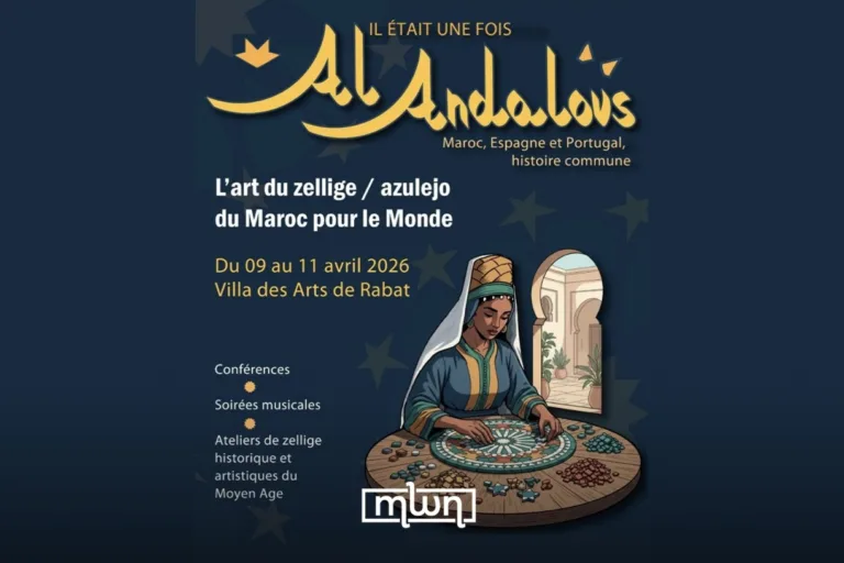 Rabat Opens ‘Al Andalous’ Zellige Festival Today at Villa des Arts