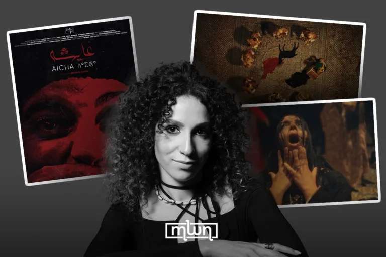 Moroccan Short Film 'Aicha' Wins at Luxor African Film Festival