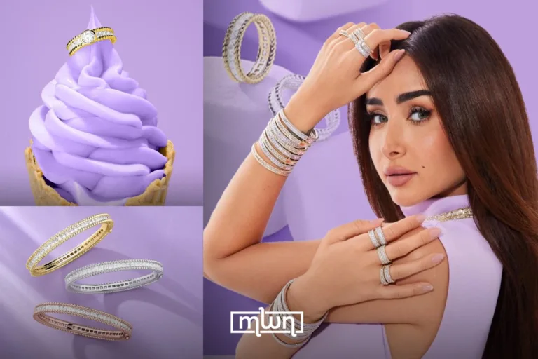 "Printemps" 2026 collection by APM Monaco