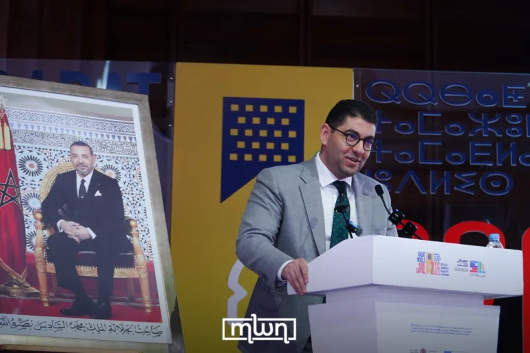 Rabat Launches 'World Book Capital 2026' Program Ahead of Book Fair