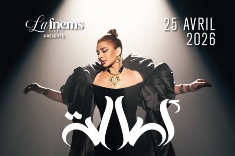 Assala Returns to Paris After 20 Years