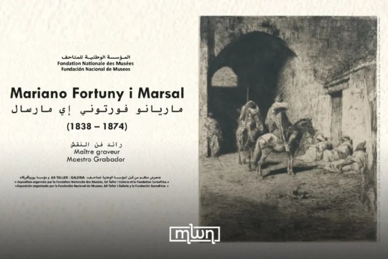 Tangier’s Dar Niaba to Host 'Mariano Fortuny i Marsal - Master Engraver'