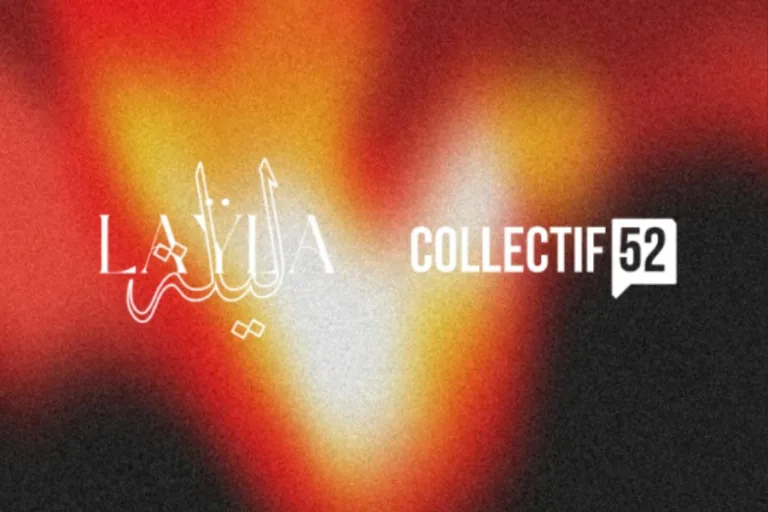 Layla Nights x Collectif 52 at the Source Marrakech