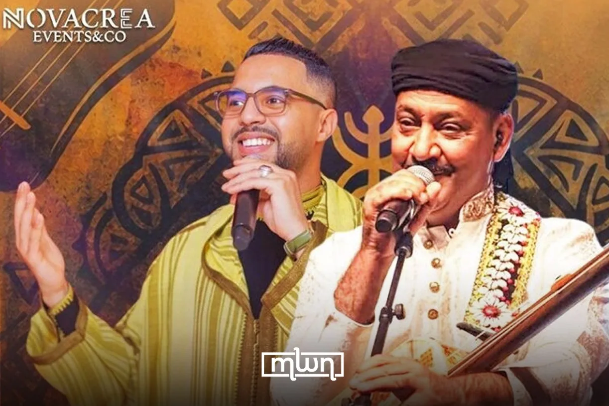 Hamid El Kasri x Issawa Salim at Zénith Center Rabat