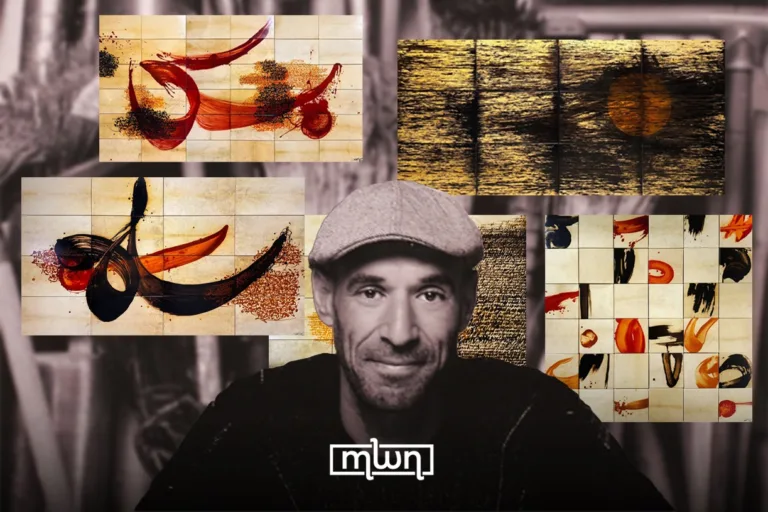 L’Atelier 21 to Open Larbi Cherkaoui’s ‘A Limit-Experience of the Letter’ in Casablanca