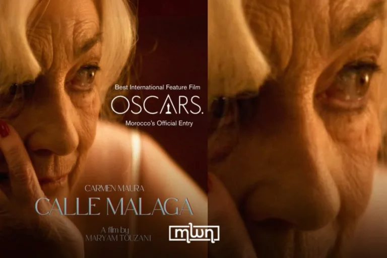 Maryam Touzani’s ‘Calle Málaga’ Set to Release in Morocco on April 22