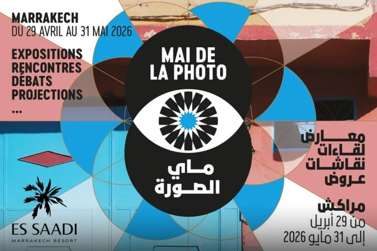 Le Mai de la Photo 2026
