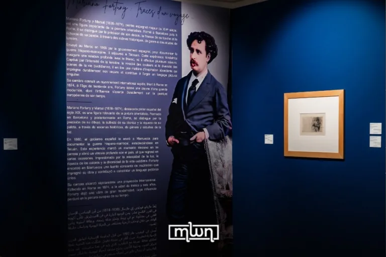 A tribute to Mariano Fortuny i Marsal at Dar Niaba Tangier.