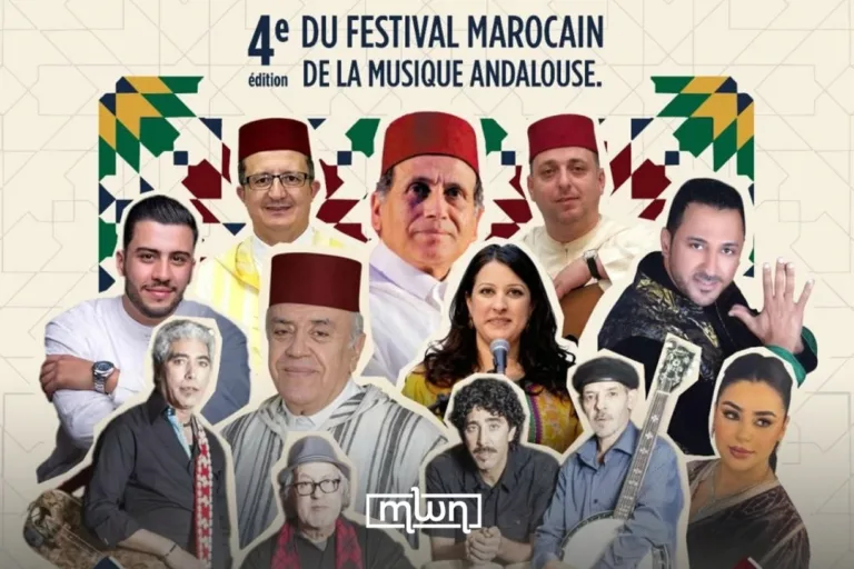 Casablanca to Host 4th Moroccan Andalusian Music Festival