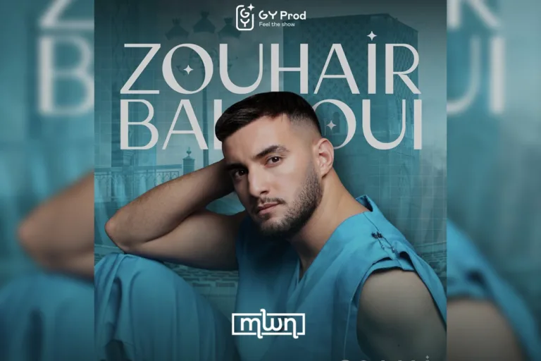 Zouhair Bahaoui to Take the Stage in Rabat