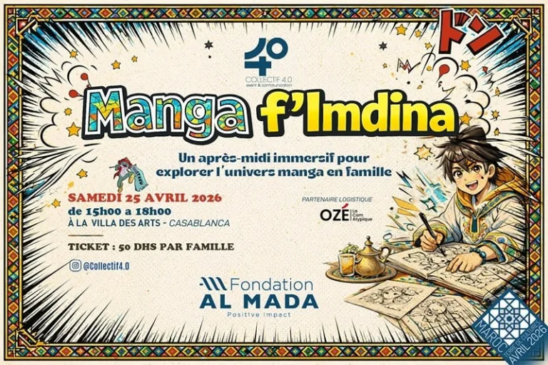 ‘Manga F'lmdina’ Turns Casablanca Into a Living Manga World
