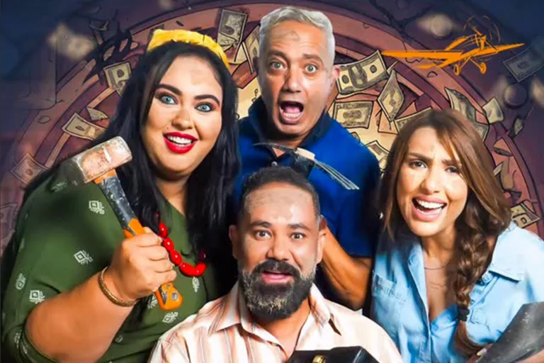 ‘Noud ou Noud’ to Hit Moroccan Cinemas on April 29