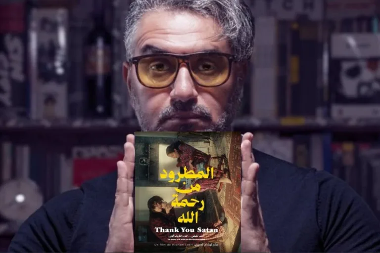 ‘Thank You Satan’ Pulled from Cinemas, Reigniting Debate on Freedom of Expression1