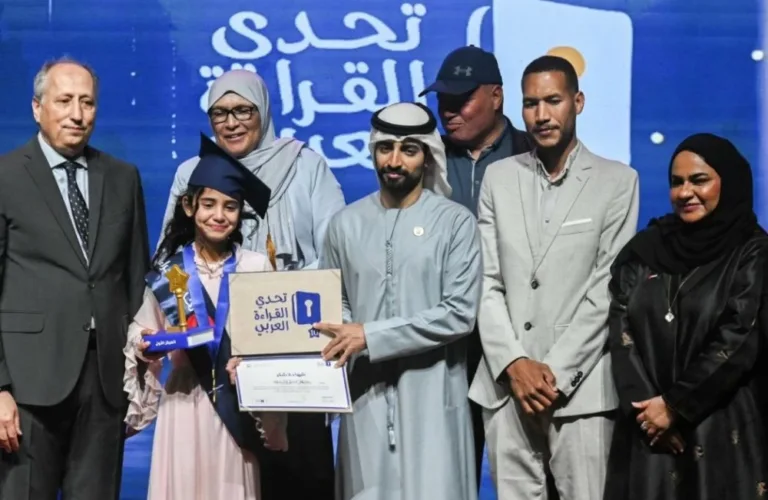 Moroccan Student Khadija Boumlik Wins Arab Reading Challenge