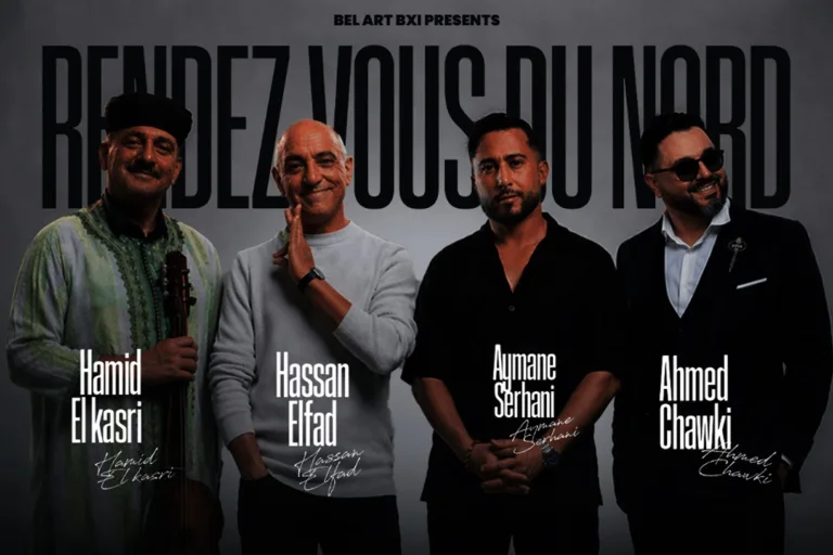 Aymane Serhani Steps Back Into the Spotlight With New Event
