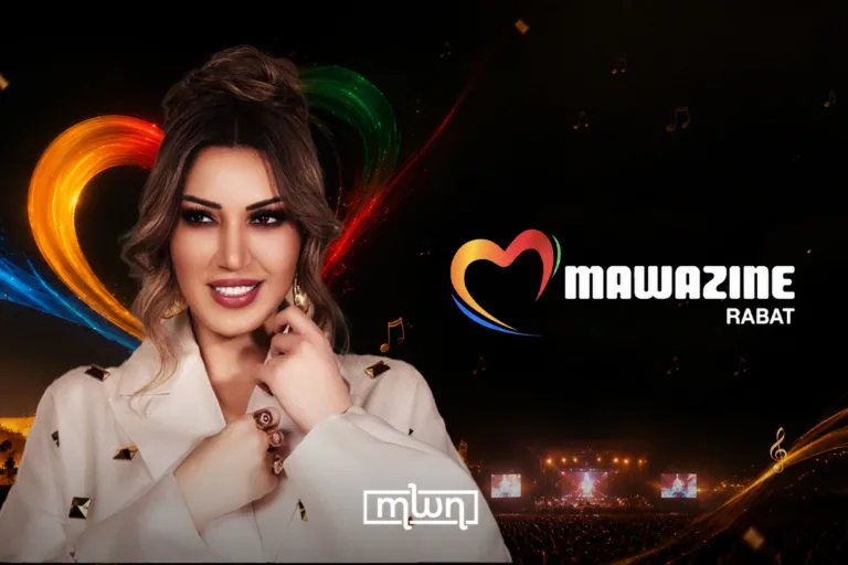 Asma Lmnawar to Perform at Mawazine’s Nahda Stage on June 22