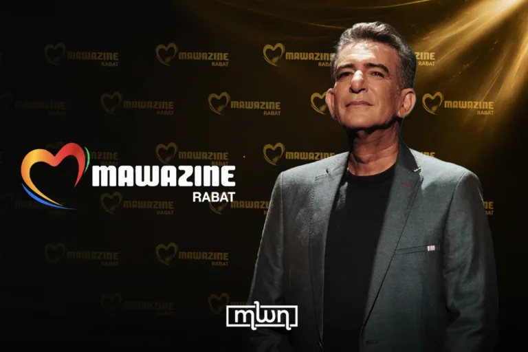 Nouamane Lahlou Joins Mawazine 2026 Lineup