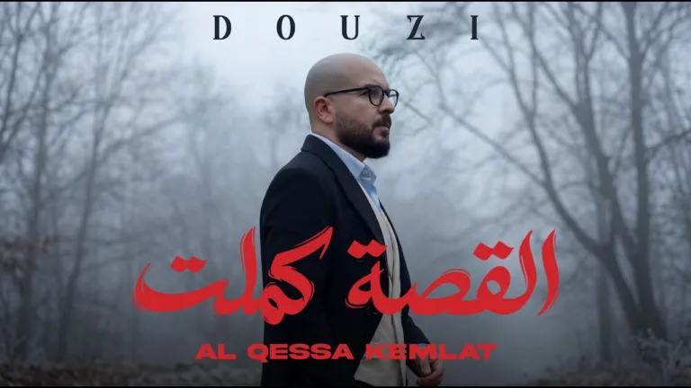 Douzi Continues His Rai Storyline with ‘Al Qessa Kemlat’