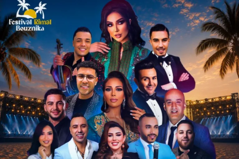 Arrimal Festival Debuts First Edition in Bouznika