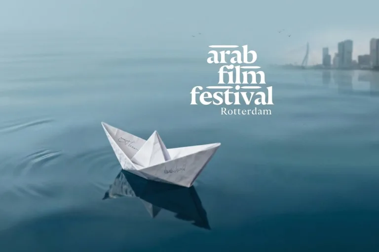 Three Moroccan Feature Films Head to Rotterdam Arab Film Festival