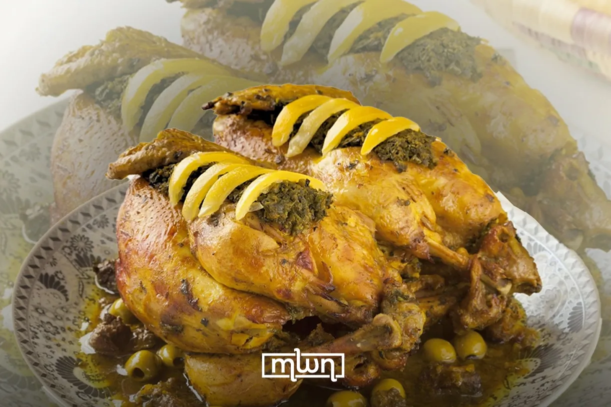 Chicken Daghmira: How to Make Morocco’s Richest Onion Sauce