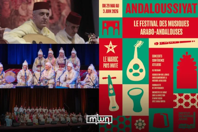 Moroccan Andalusian Music Takes Center Stage at Paris’ ‘Andaloussiyat’