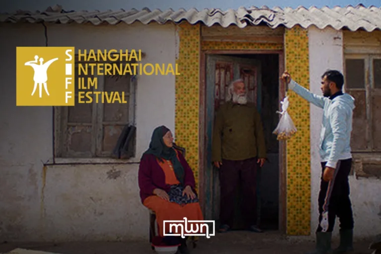 Morocco’s ‘Halima’ Enters Shanghai Film Festival’s Golden Goblet Competition