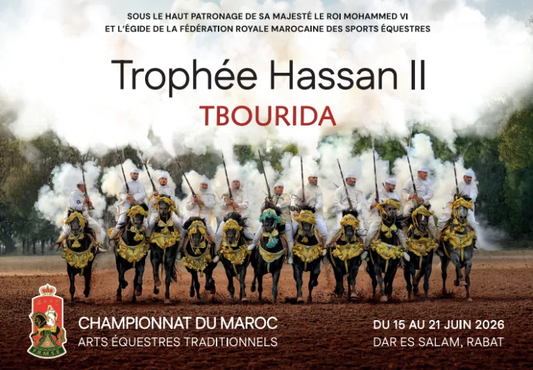 Hassan II Trophy for Traditional Equestrian Arts