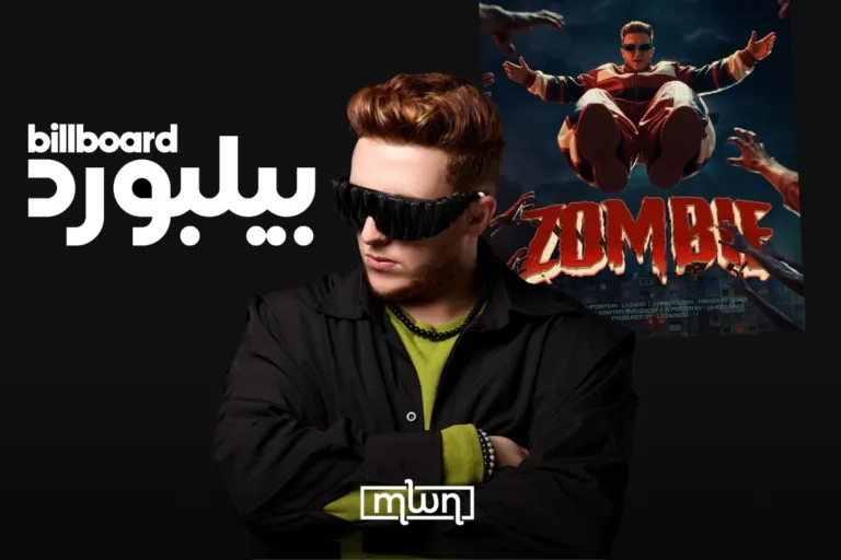 Moroccan Singer Lazaro's 'Zombie' Climbs Billboard Arabia Charts