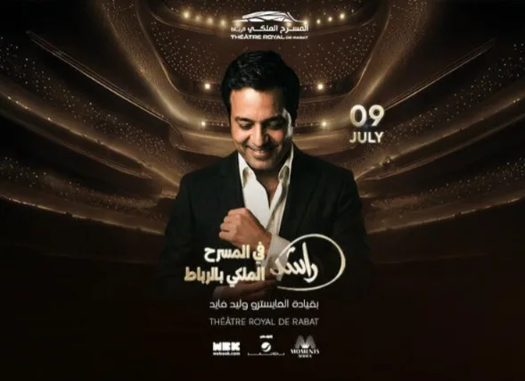 Rashed Al Majed is Heading to Rabat Royal Theatre in July