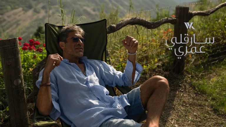 Wael Kfoury Releases ‘Sare2li Omri’