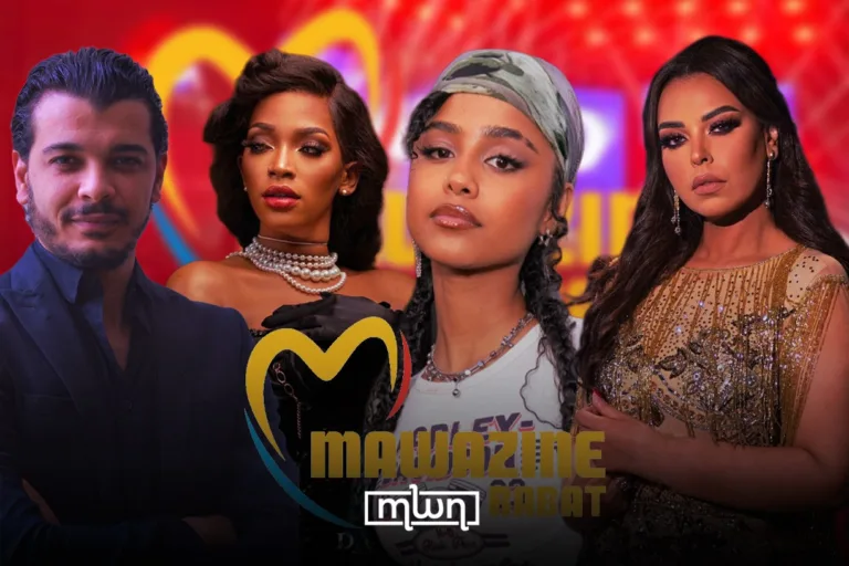 What to Expect From Mawazine’s Sunday Lineup