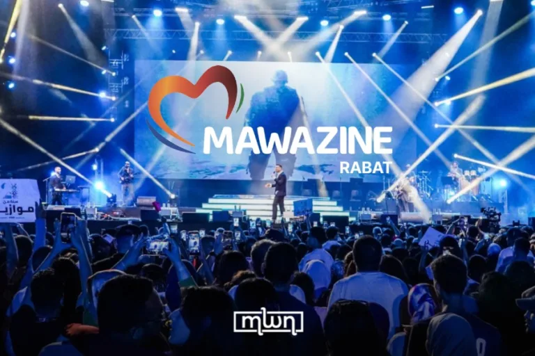 What to Expect From Mawazine’s Thursday Lineup