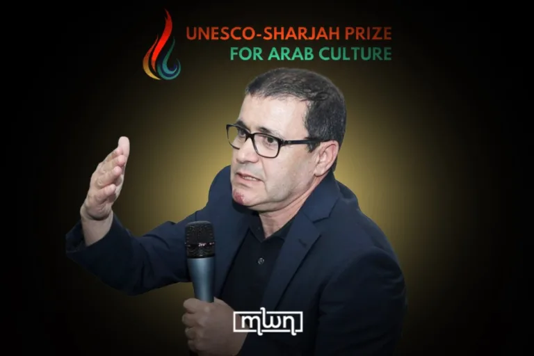 Brahim El Mazned Wins UNESCO-Sharjah Prize for Arab Culture