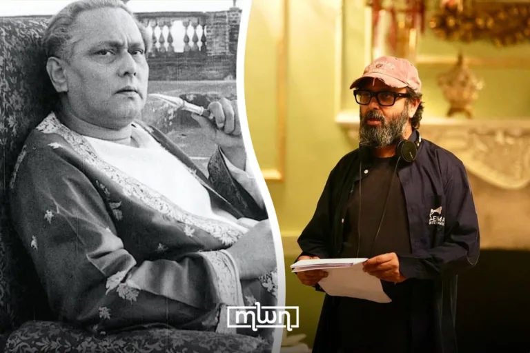 "FILMINDIA" by Yves Saint Laurent museum