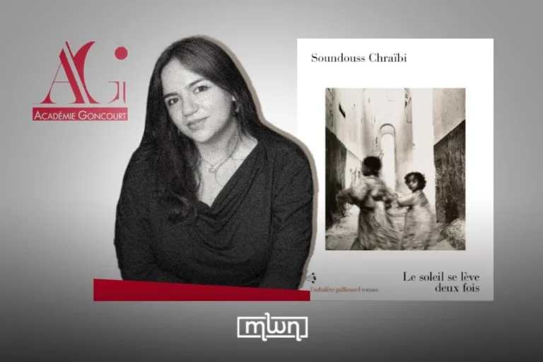 Soundouss Chraïbi’s Debut Novel Lands on Goncourt Summer List