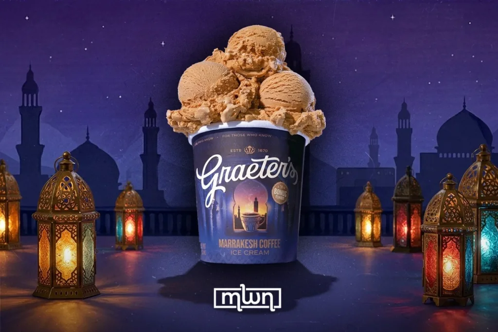 "Marrakesh Coffee" by Graeter