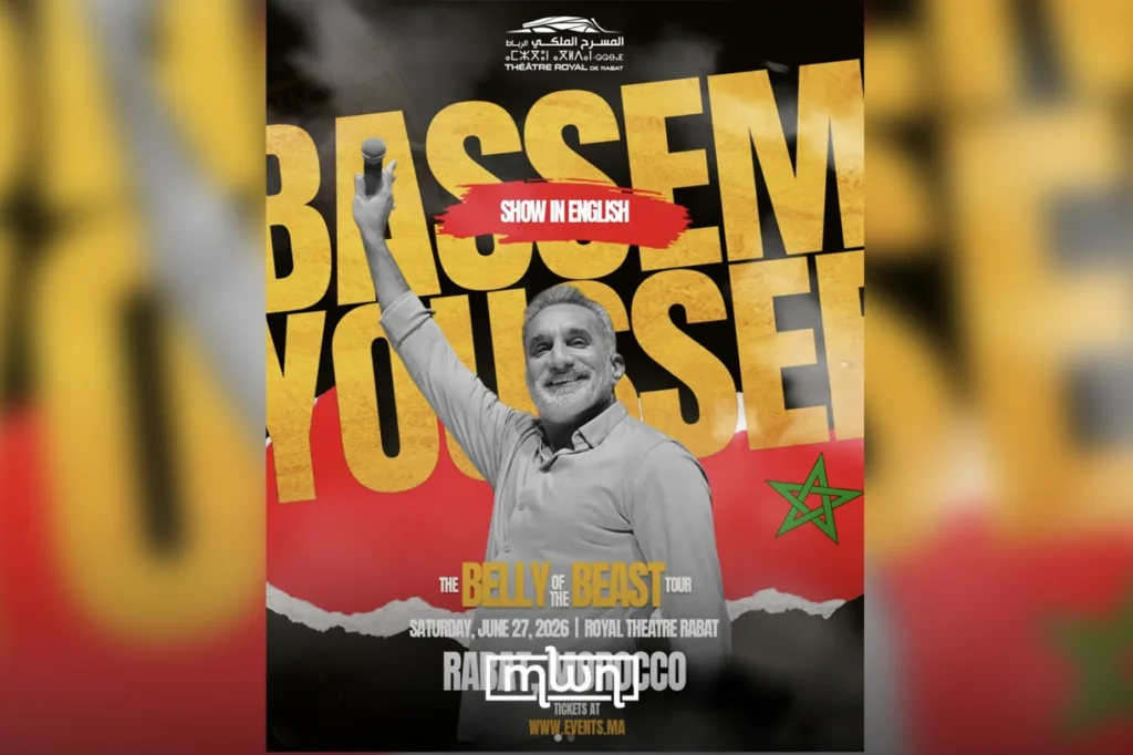 Comedian Bassem Youssef in coming to Morocco