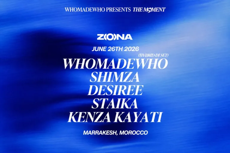 Enter Zona